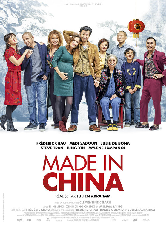 Made in China Movie Poster