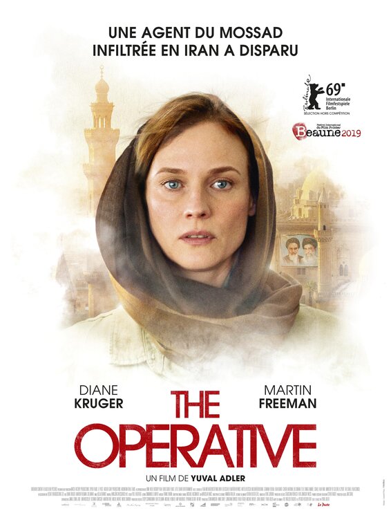 The Operative Movie Poster