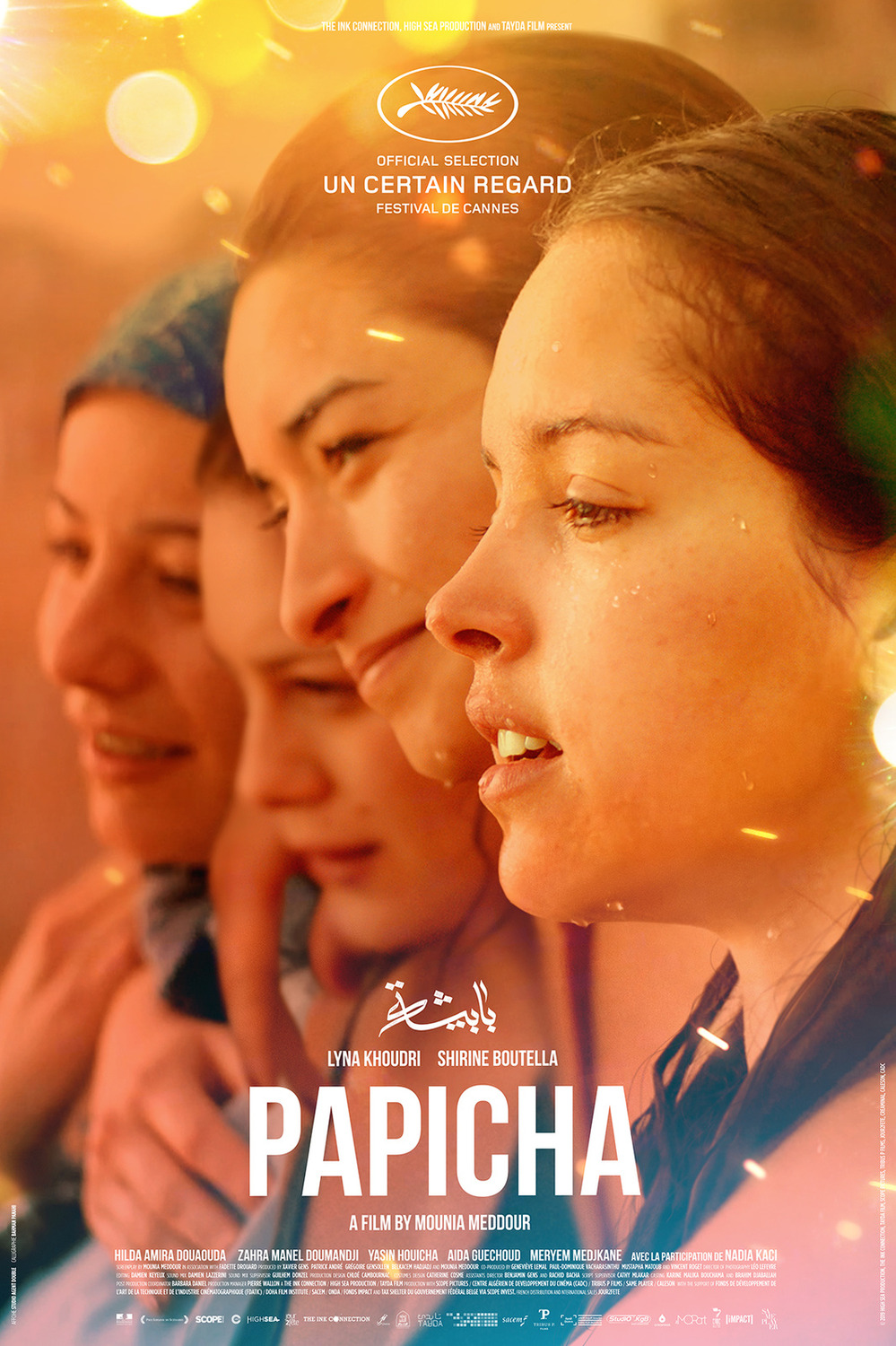Extra Large Movie Poster Image for Papicha 