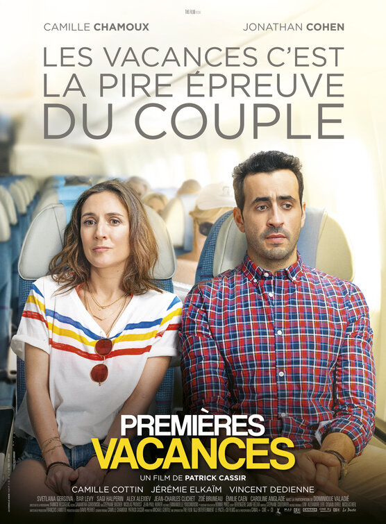 Premières vacances Movie Poster