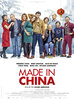 Made in China (2019) Thumbnail