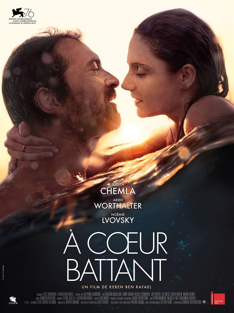 Extra Large Movie Poster Image for À coeur battant 