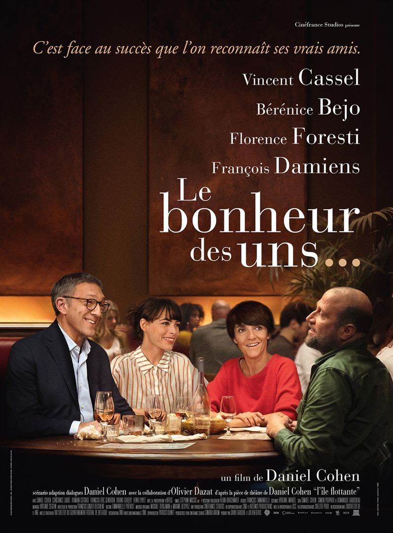 Extra Large Movie Poster Image for Le bonheur des uns... 