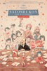 Satoshi Kon: The Illusionist (2021) Thumbnail