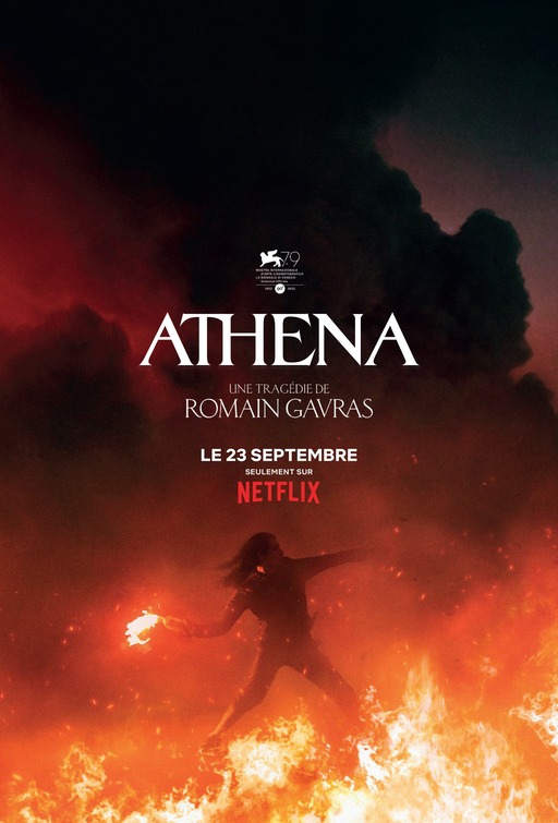 Athena Movie Poster