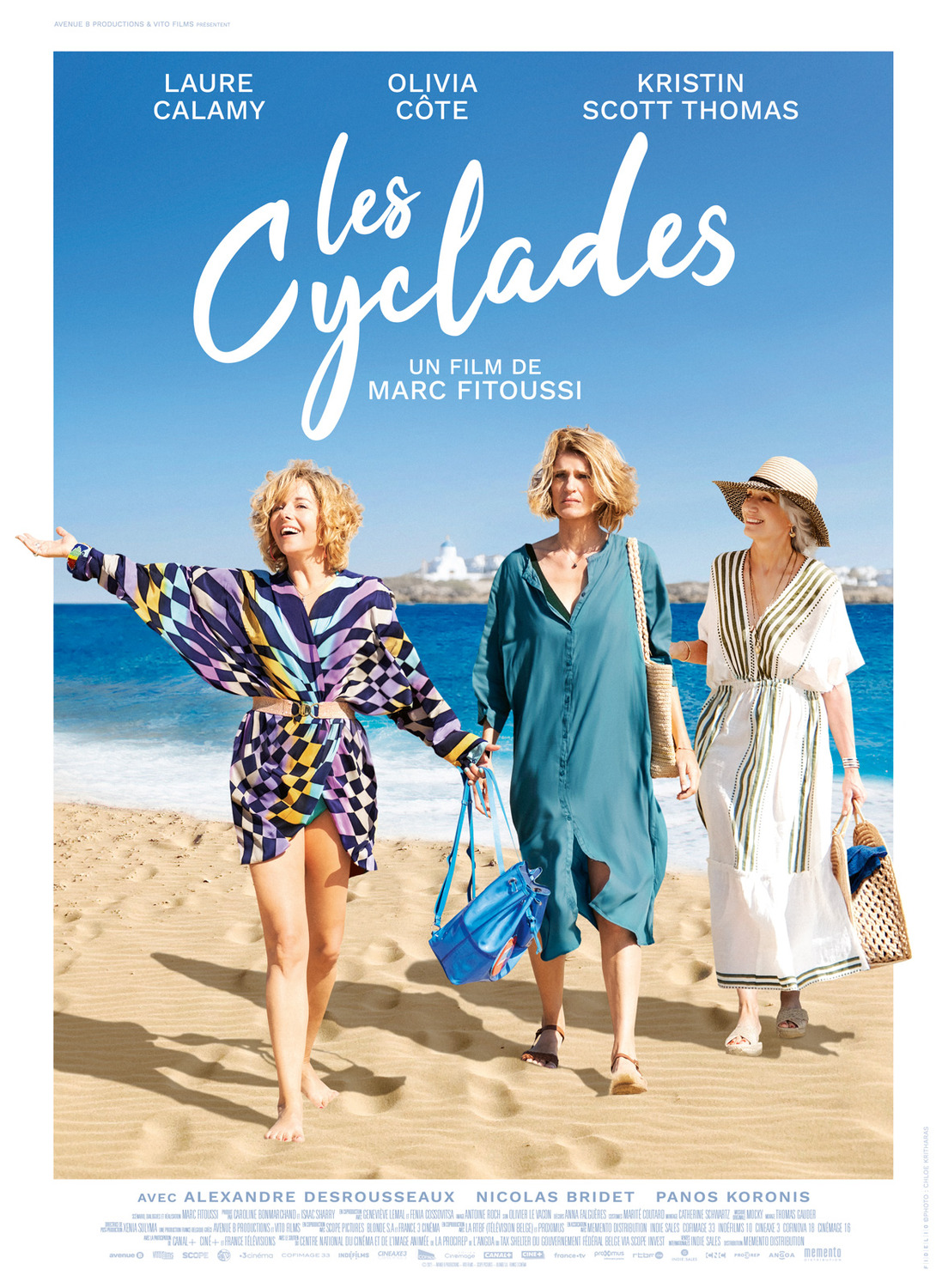 Extra Large Movie Poster Image for Les Cyclades 