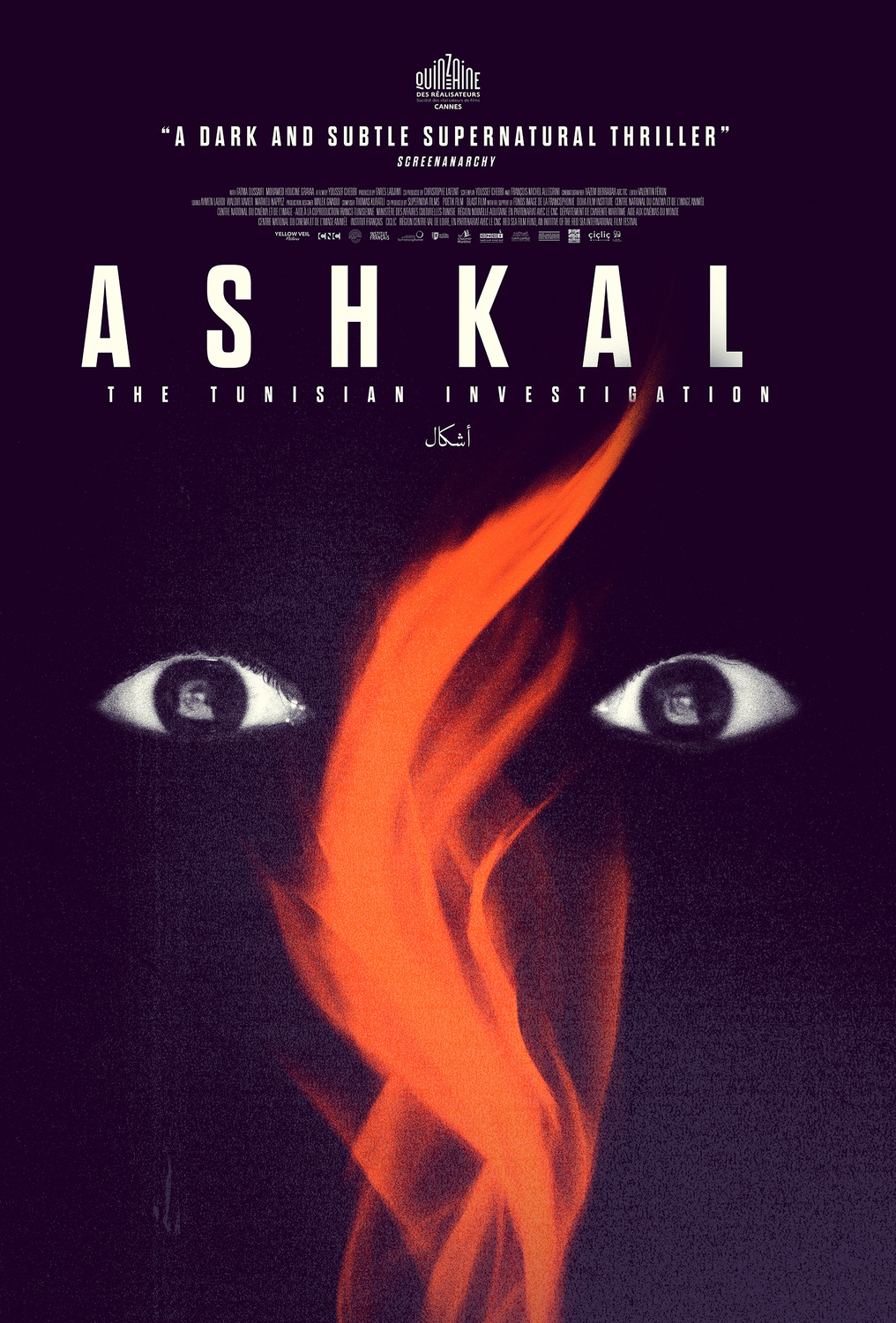 Extra Large Movie Poster Image for Ashkal 