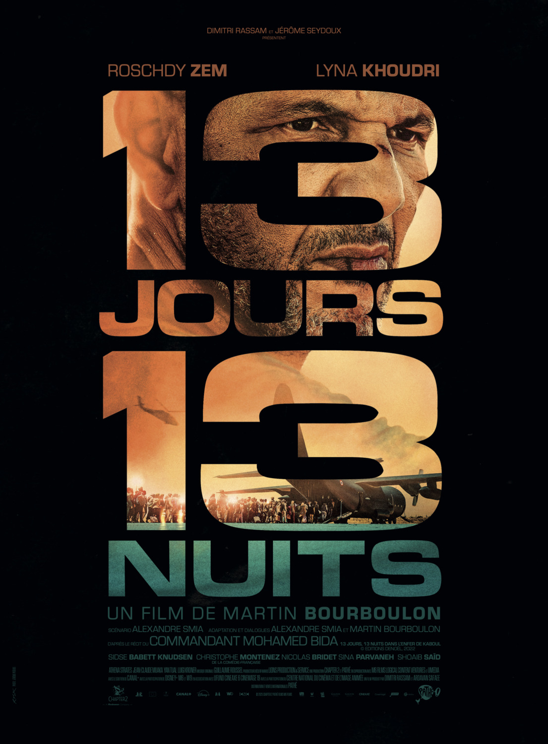 Extra Large Movie Poster Image for 13 Days, 13 Nights (#2 of 4)