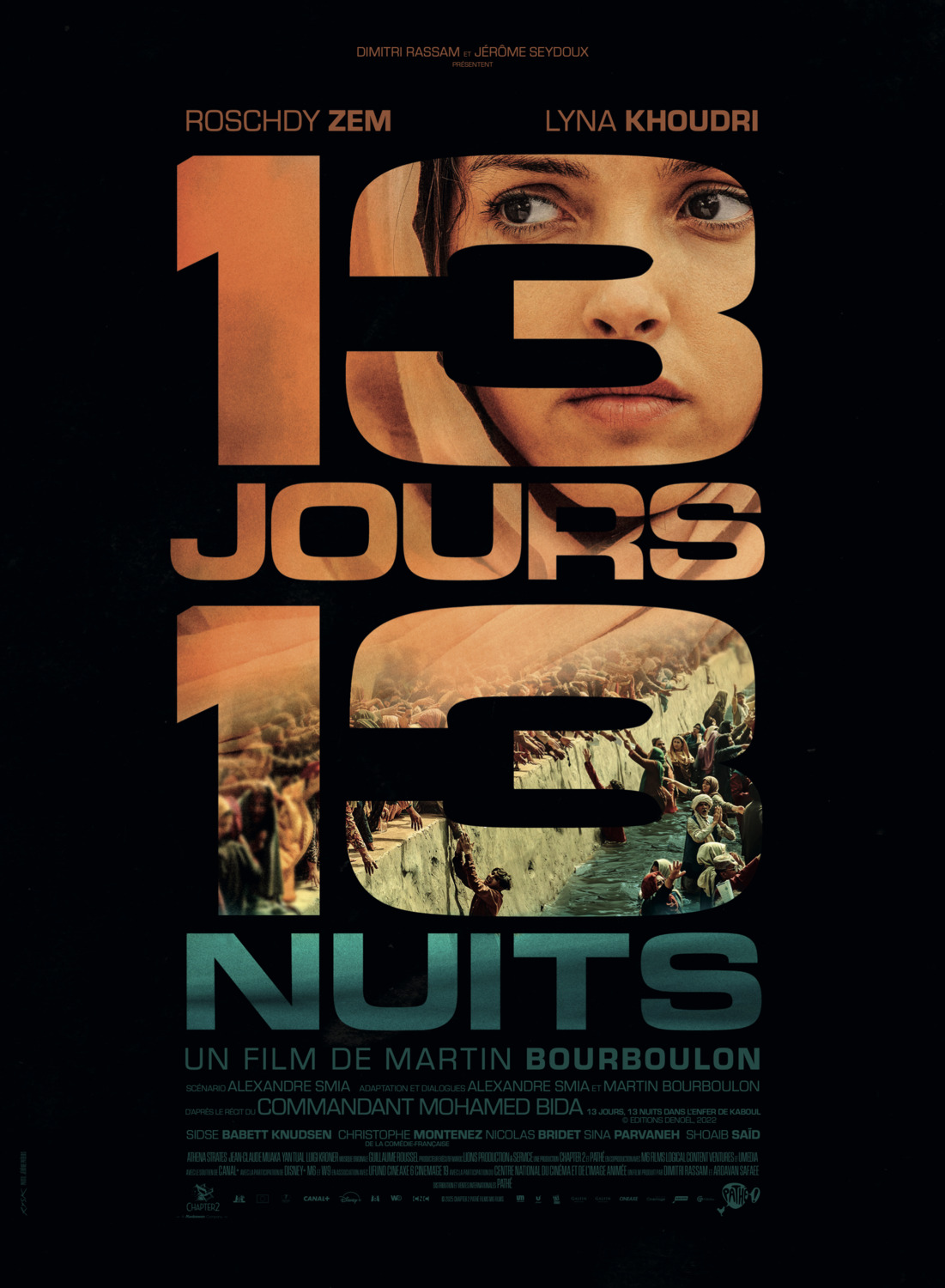 Extra Large Movie Poster Image for 13 Days, 13 Nights (#3 of 4)