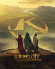 Kaamelott - Deuxième volet: Partie 1 (2025) Thumbnail