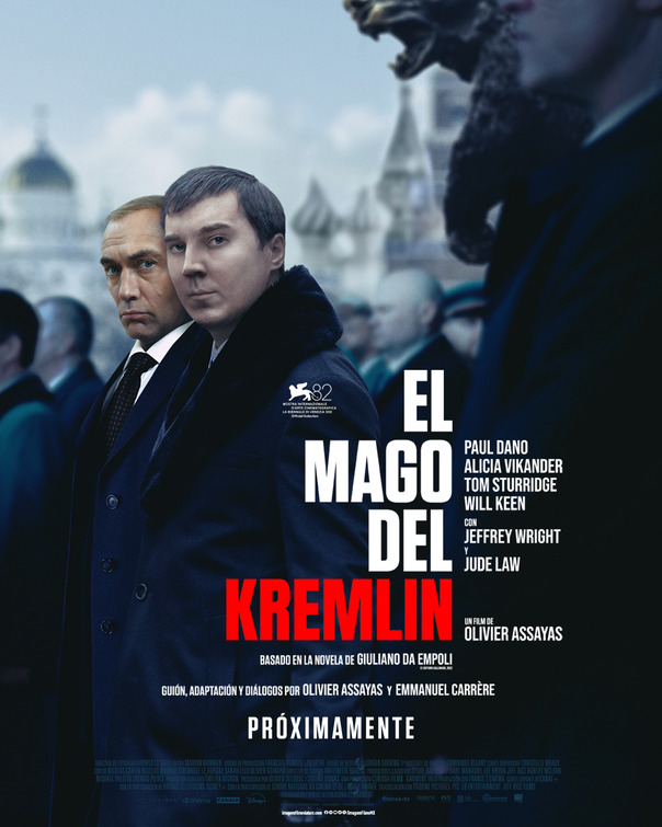 Le mage du Kremlin Movie Poster