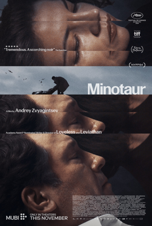 Minotaur Movie Poster