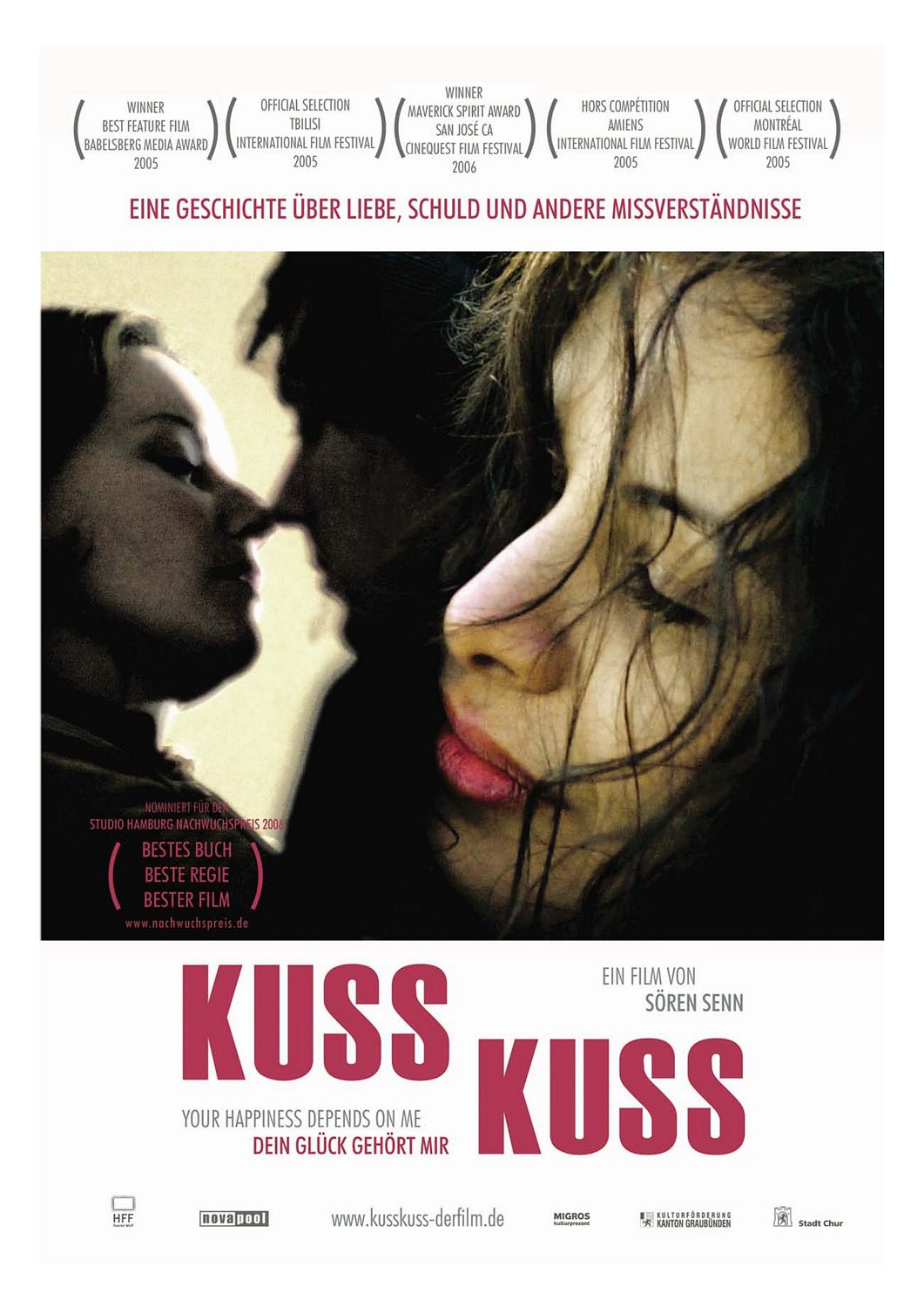 Extra Large Movie Poster Image for KussKuss 