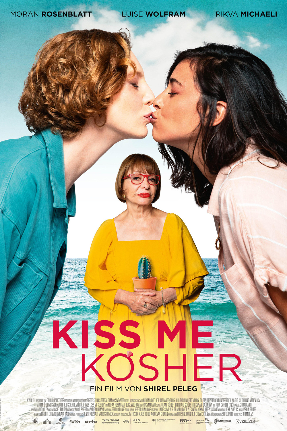 Extra Large Movie Poster Image for Kiss Me Before It Blows Up (#2 of 2)