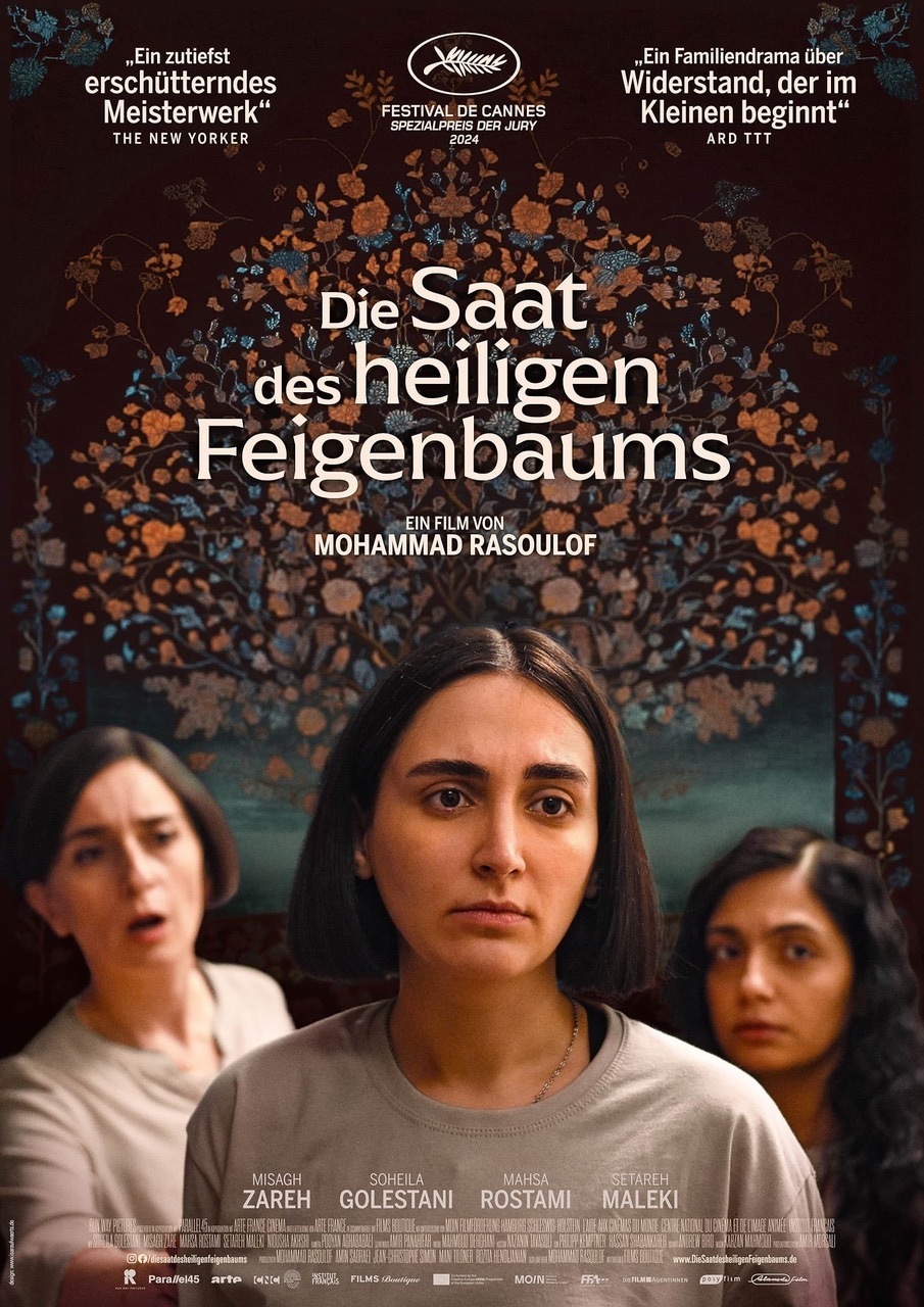 Extra Large Movie Poster Image for Dane-ye anjir-e ma'abed (#1 of 10)