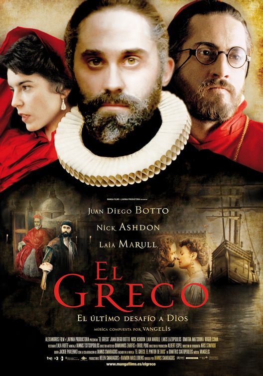 El Greco Movie Poster