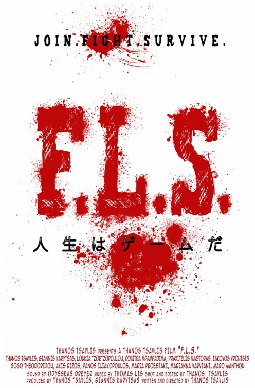 F.L.S. Movie Poster