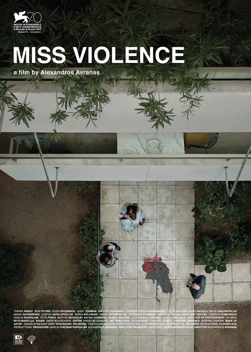 Extra Large Movie Poster Image for Miss Violence 