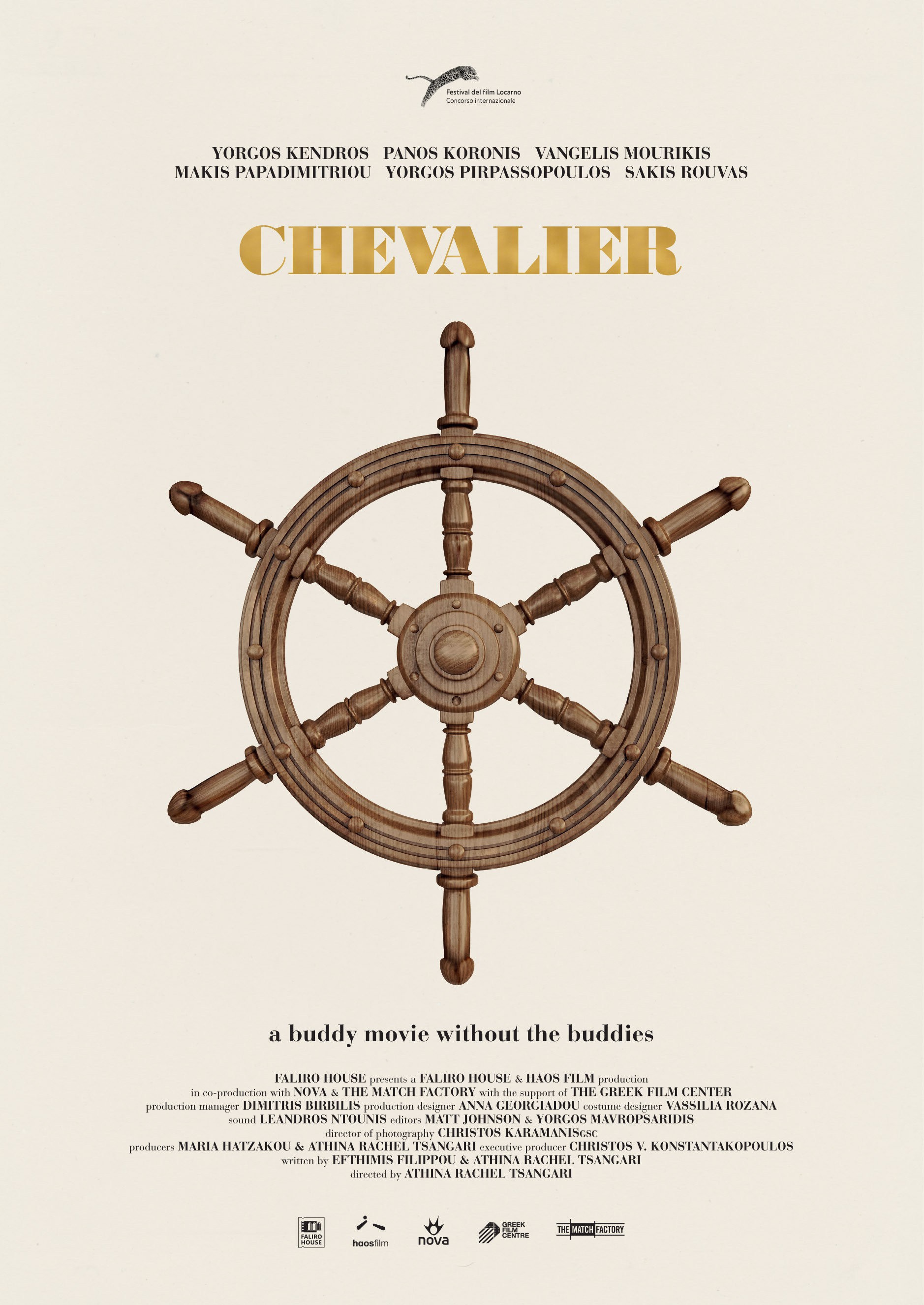 Mega Sized Movie Poster Image for Chevalier (#1 of 3)