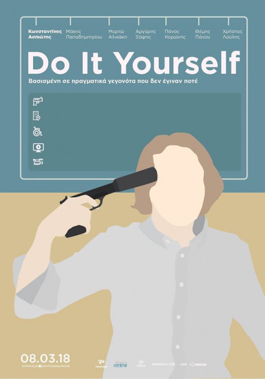 Do It Yourself Movie Poster