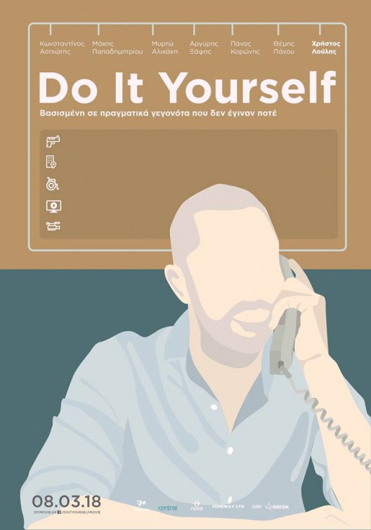 Do It Yourself Movie Poster