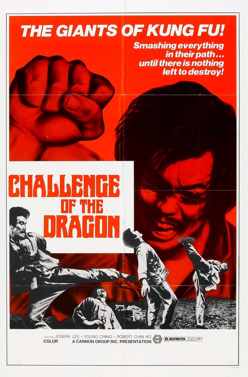 Long hu tan Movie Poster