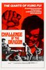 Challenge of the Dragon (1974) Thumbnail
