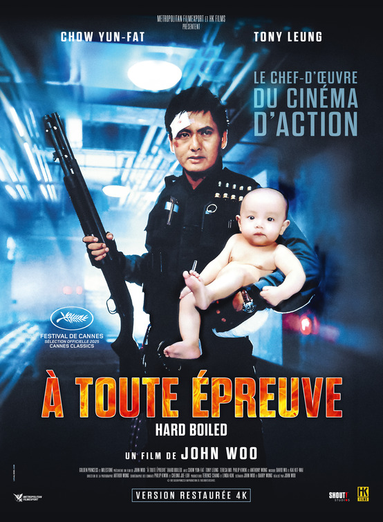 Lat sau san taam Movie Poster