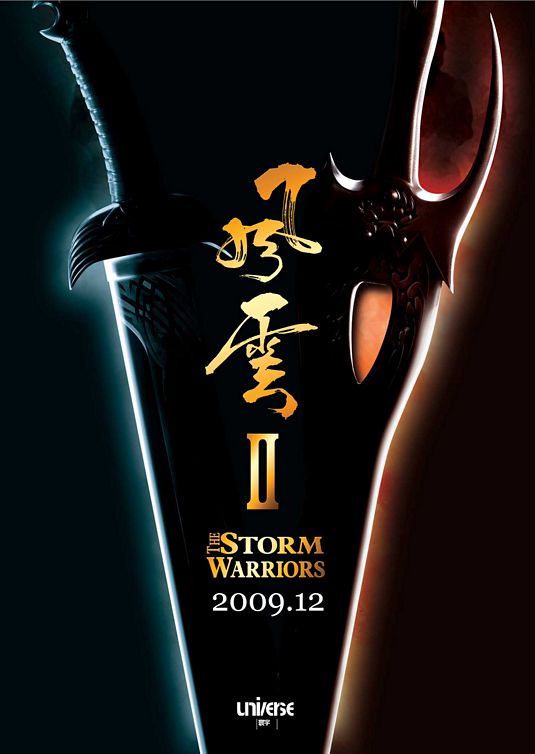 http://www.impawards.com/intl/hong_kong/2009/posters/storm_warriors.jpg