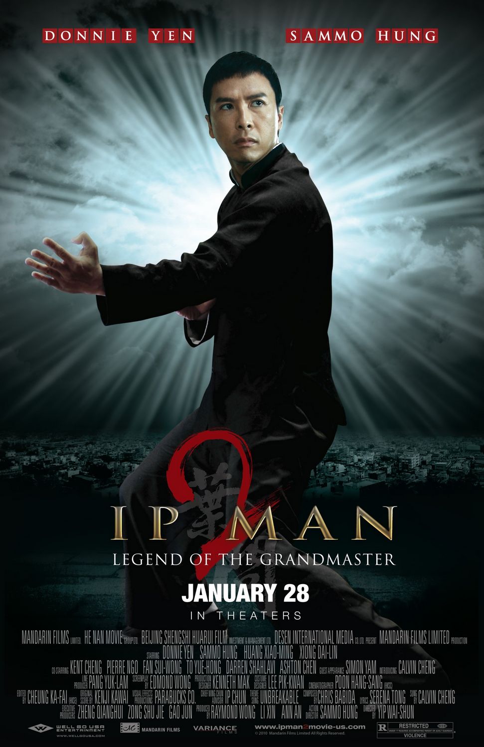 Extra Large Movie Poster Image for Yip Man 2 (#10 of 10)