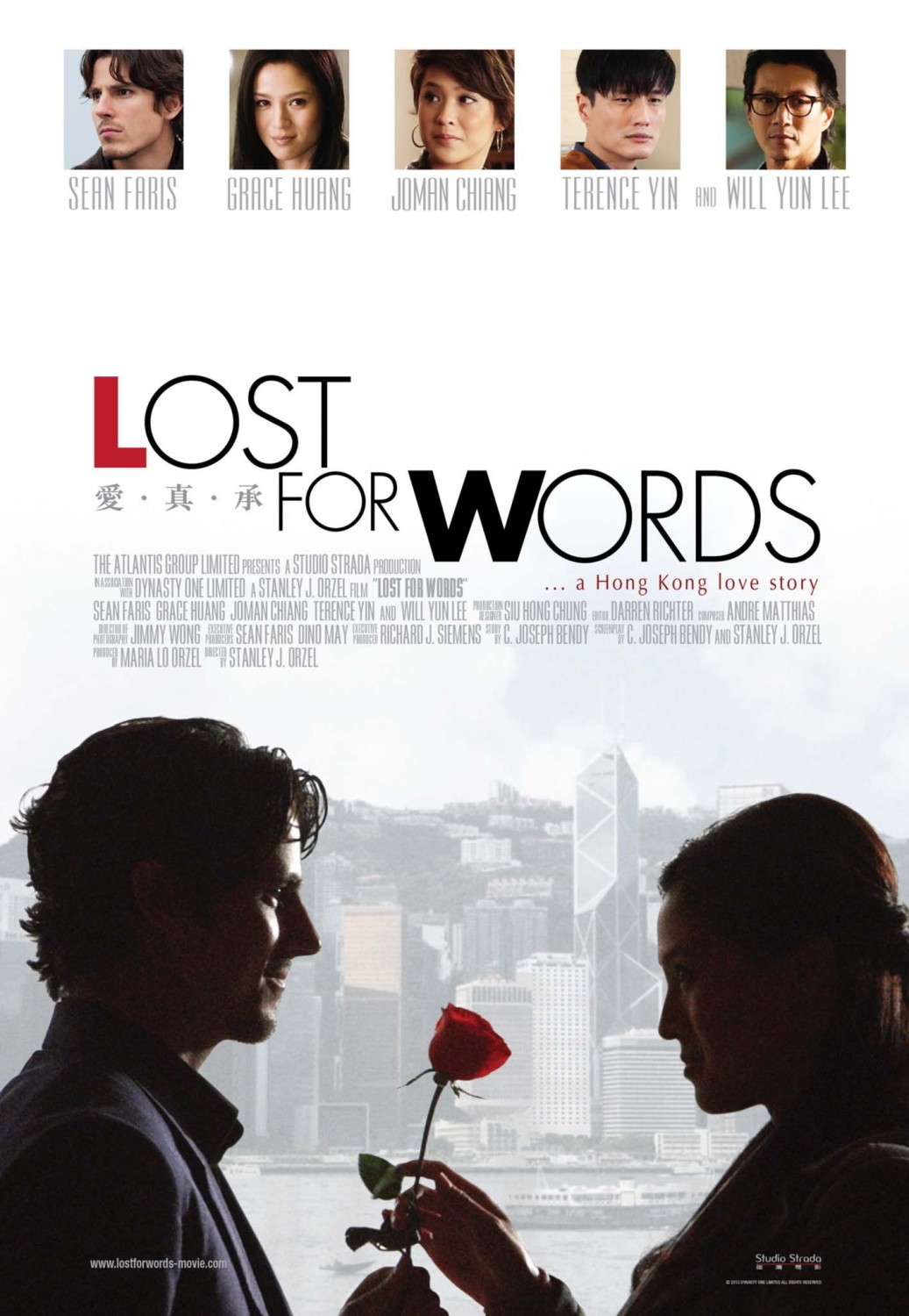 Extra Large Movie Poster Image for Lost for Words 