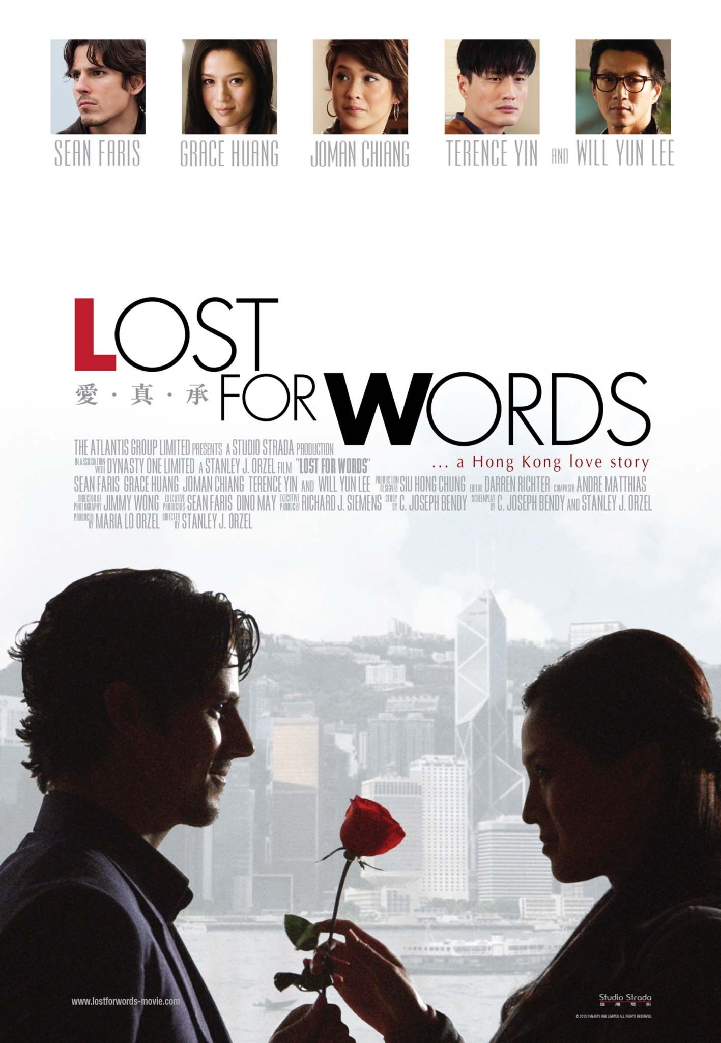 Mega Sized Movie Poster Image for Lost for Words 