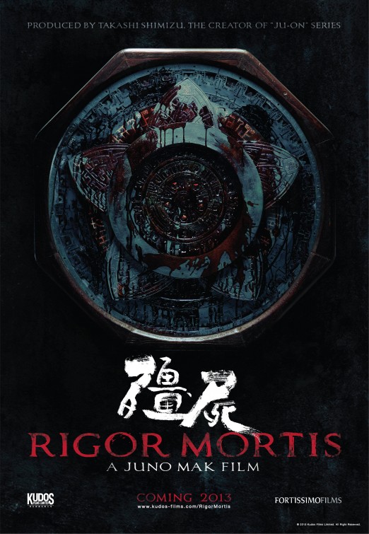 Rigor Mortis Movie Poster