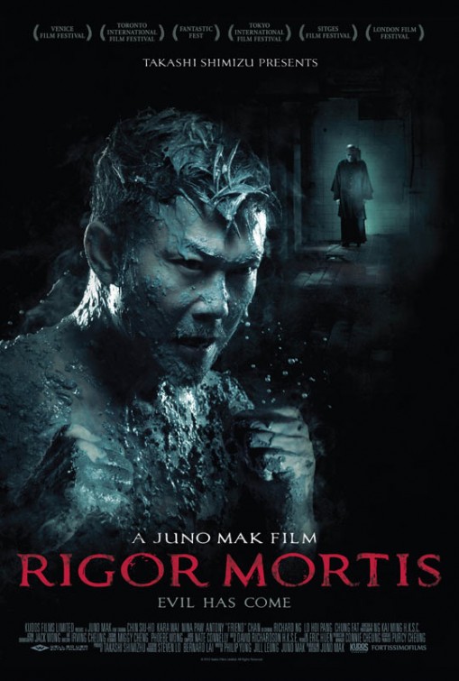 Rigor Mortis Movie Poster