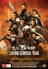 Saving General Yang (2013) Thumbnail