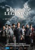 Rise of the Legend (2014) Thumbnail