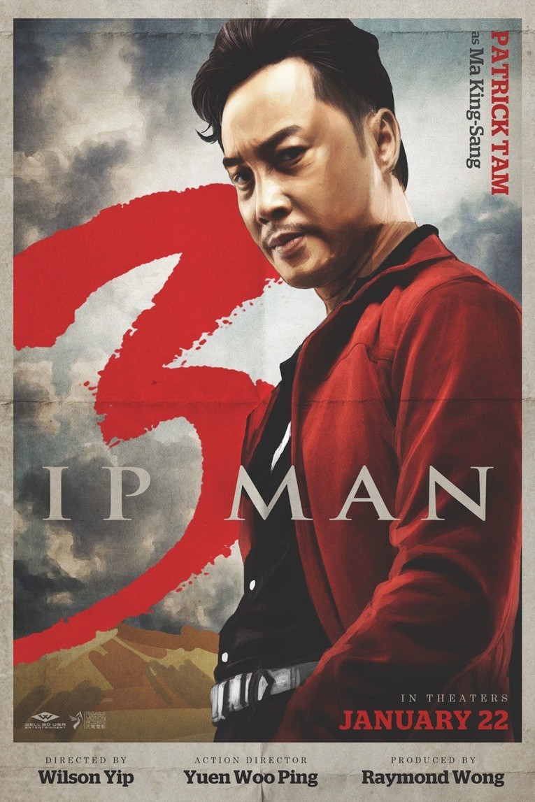 Extra Large Movie Poster Image for Yip Man 3 (#4 of 8)