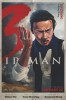 Ip Man 3 (2015) Thumbnail