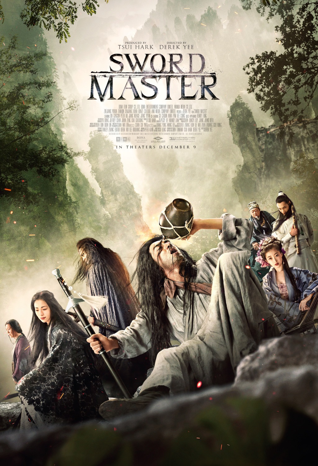 Extra Large Movie Poster Image for San shao ye de jian (#4 of 11)