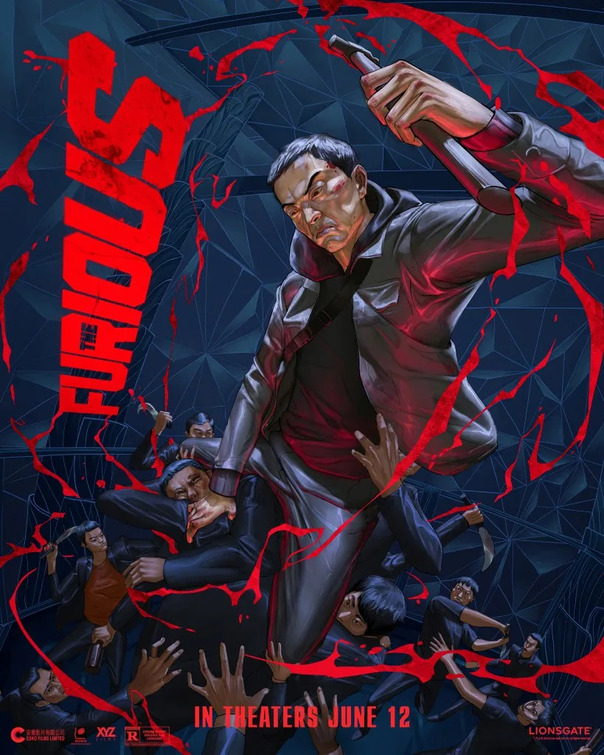 Huo zhe yan Movie Poster