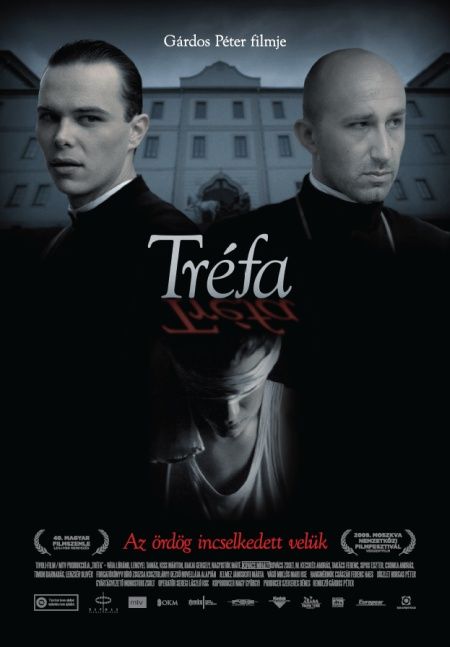 Trefa movie