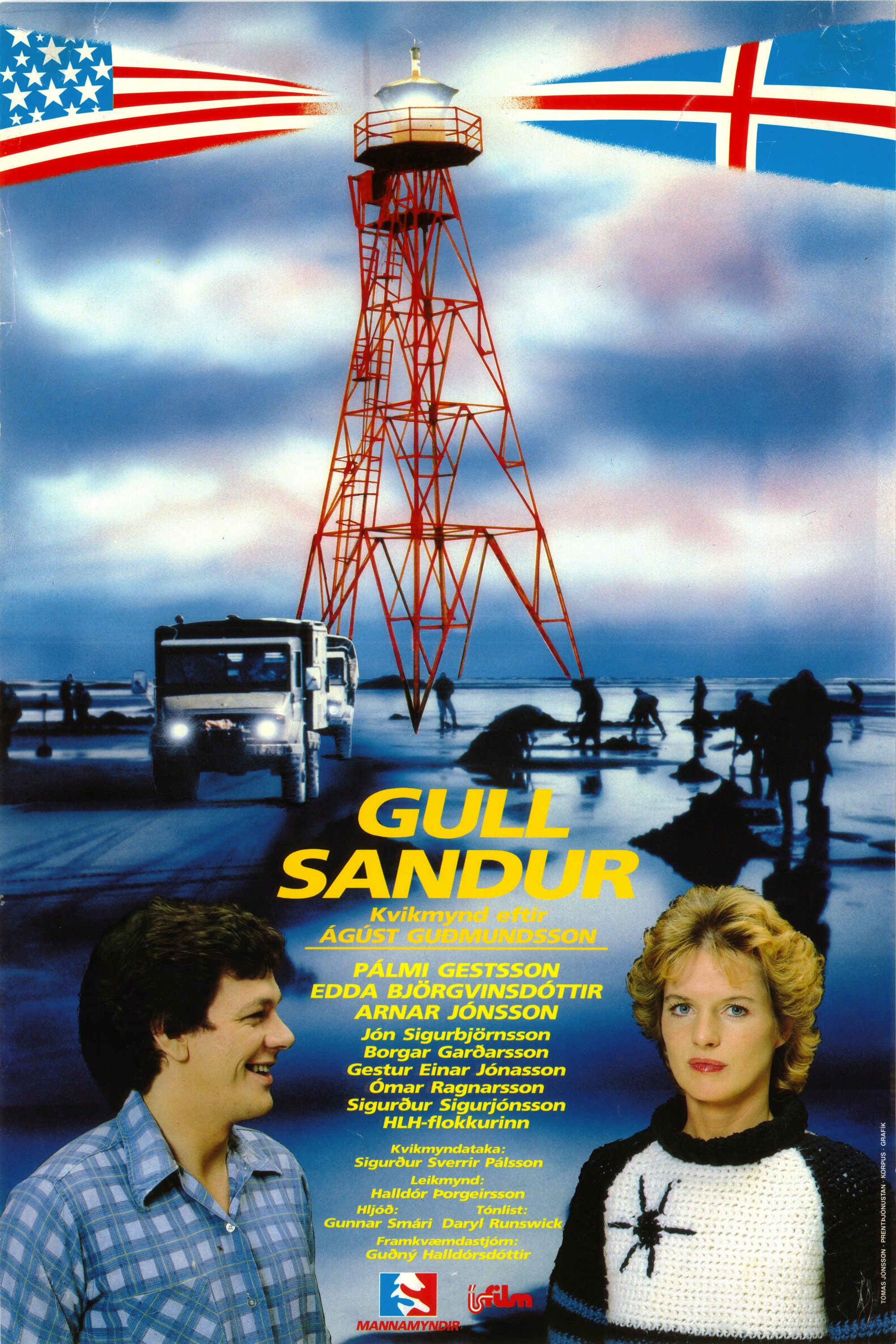 Mega Sized Movie Poster Image for Gullsandur 