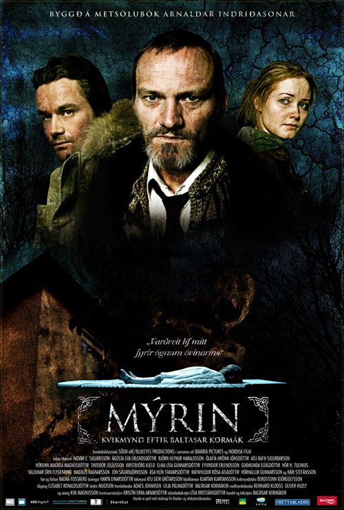 Myrin movie