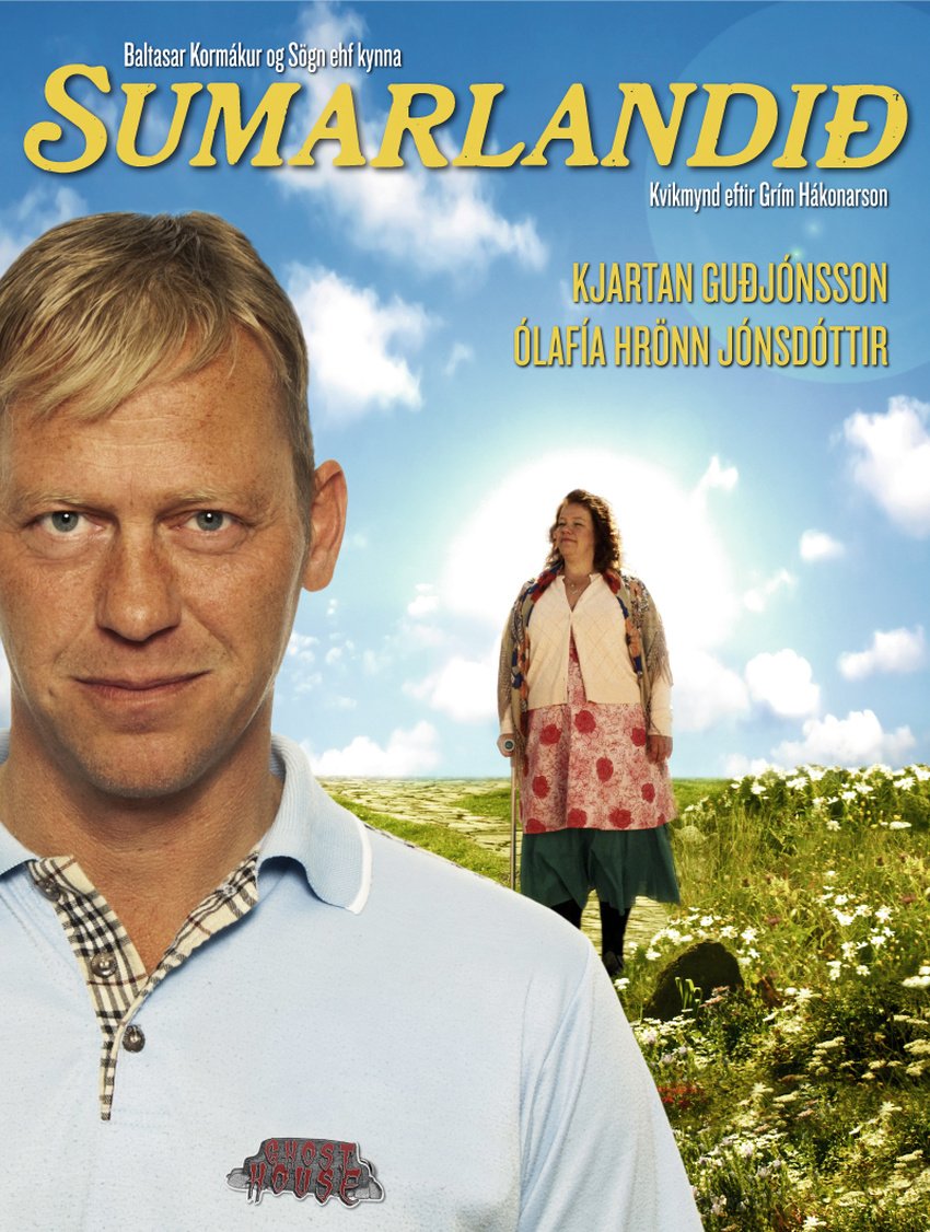 Extra Large Movie Poster Image for Sumarlandið 