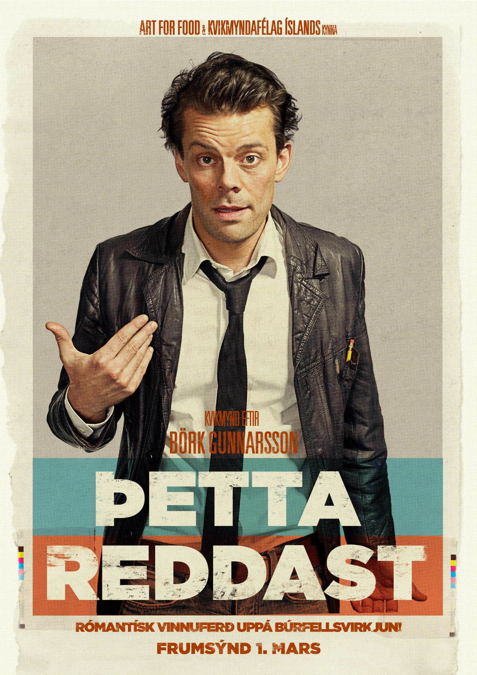 Mega Sized Movie Poster Image for Þetta Reddast 