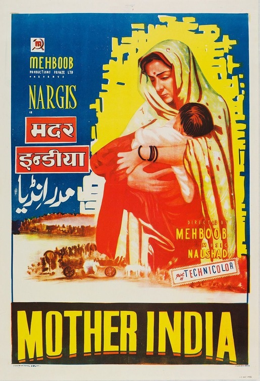 Mother India Movie Poster