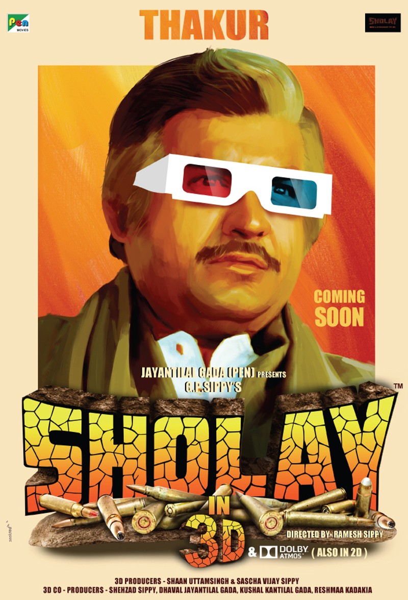Extra Large Movie Poster Image for Sholay (#6 of 9)