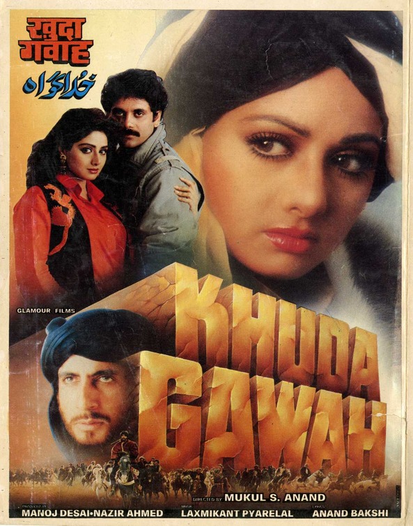 Khuda Gawah Movie Poster