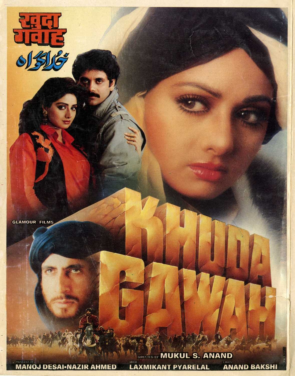 Extra Large Movie Poster Image for Khuda Gawah 