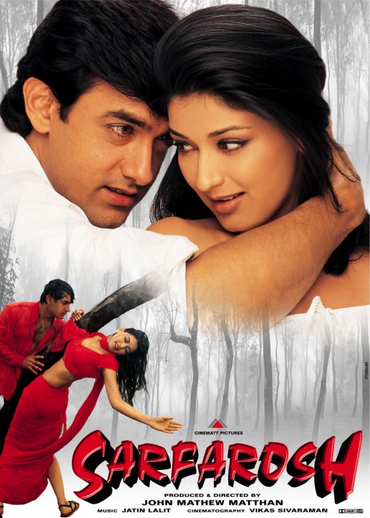 Sarfarosh Movie Poster